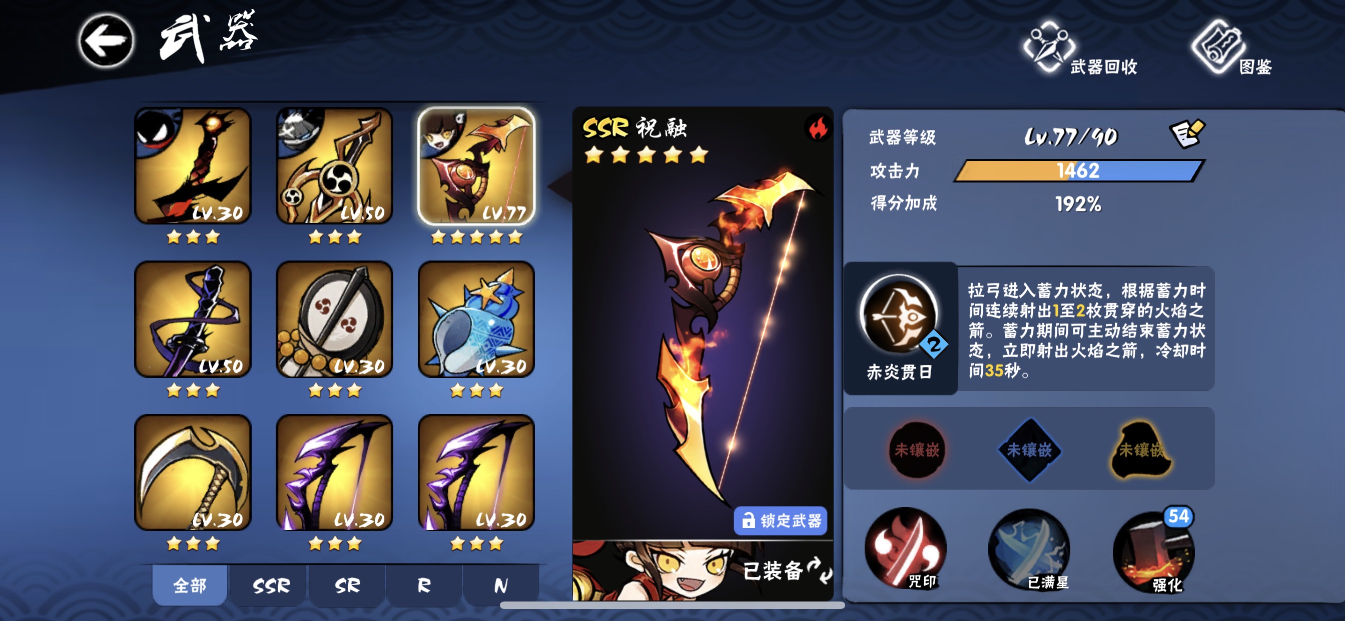 萌新入坑三天,玩的不太懂.问下现在水平符合正常水平吗?求告知,谢谢.