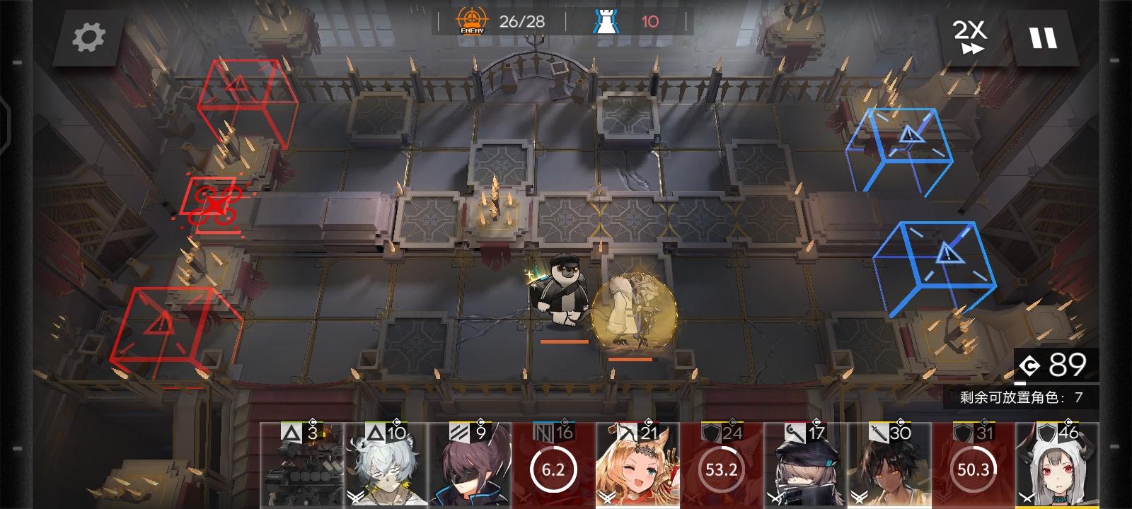 诸位肉鸽小技巧