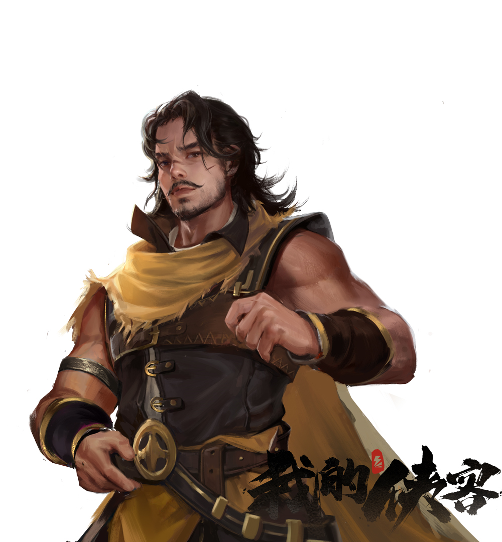 西域刀客——呼乱步武学搭配推荐