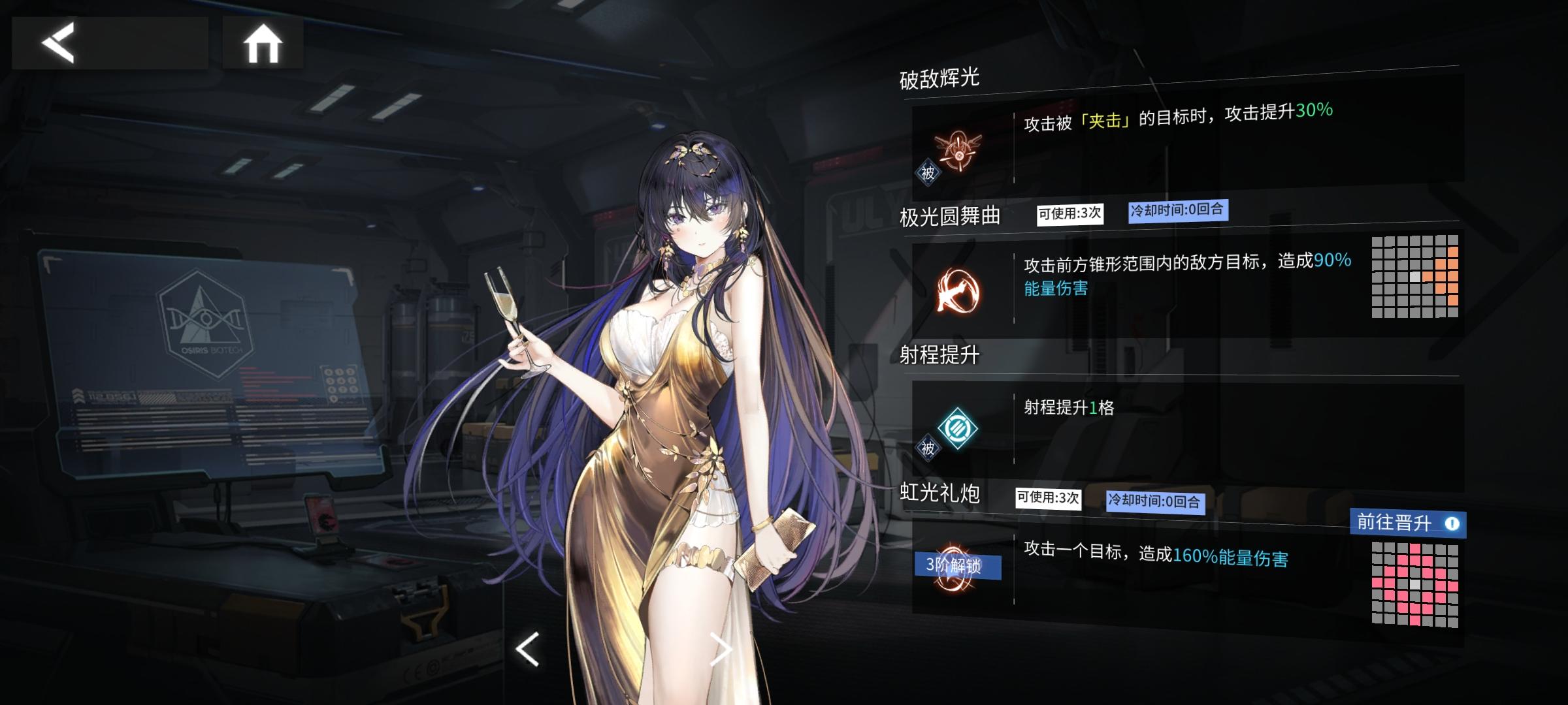 我发一下个人对我有的六星评价，你们可以参考一下~