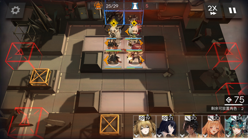 我和mon3tr会保护好所以人,特别是我和mon3tr - 明日方舟闲聊杂谈