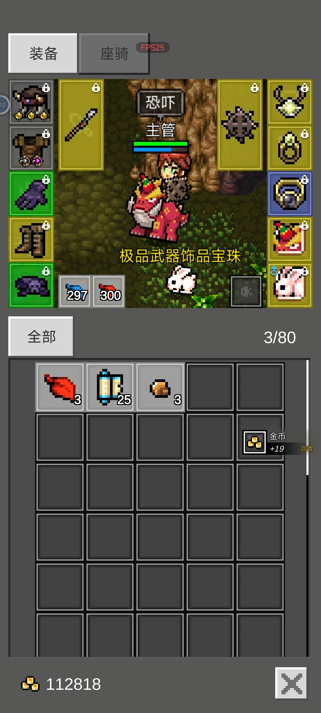 对于最近100毒抗说法