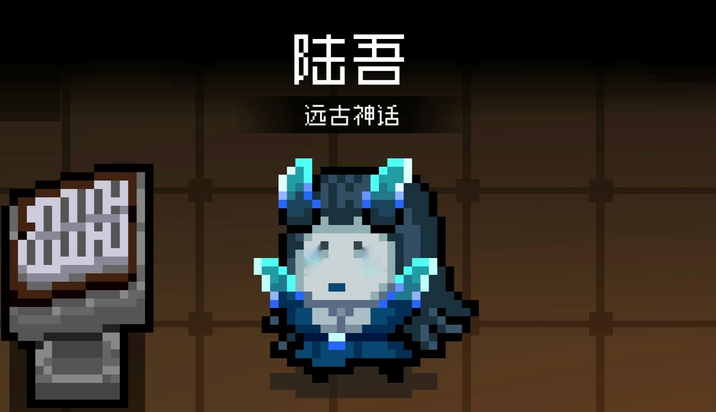 真不错 - 元气骑士综合 | taptap 元气骑士社区