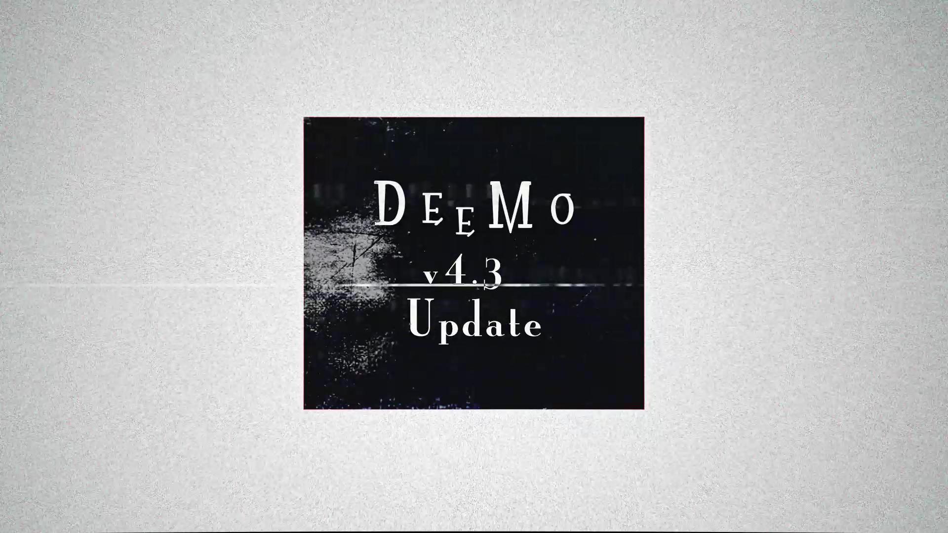 DEEMO古树旋律 v4.3.0 现已更新！