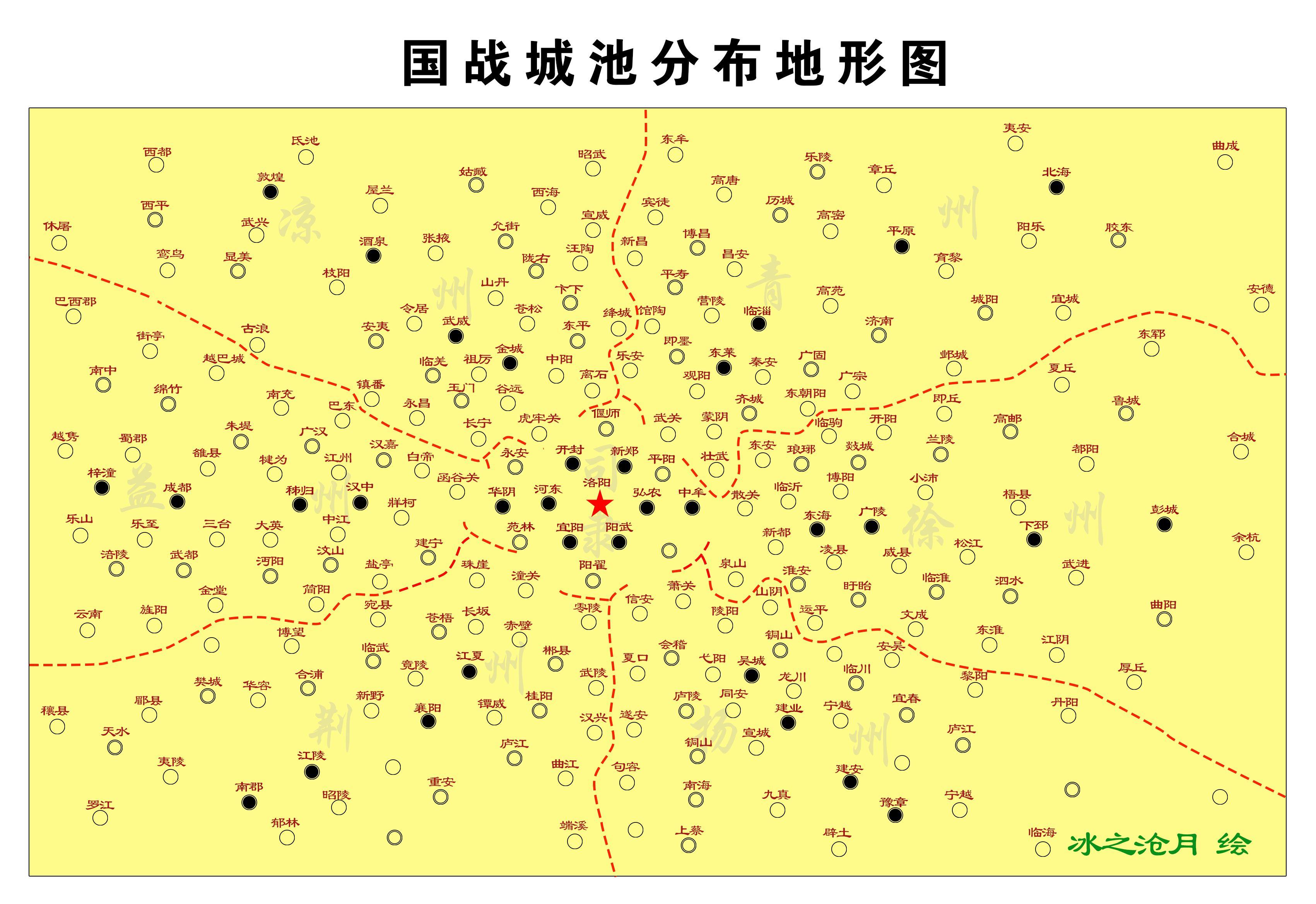 【玩家攻略分享】国战分享