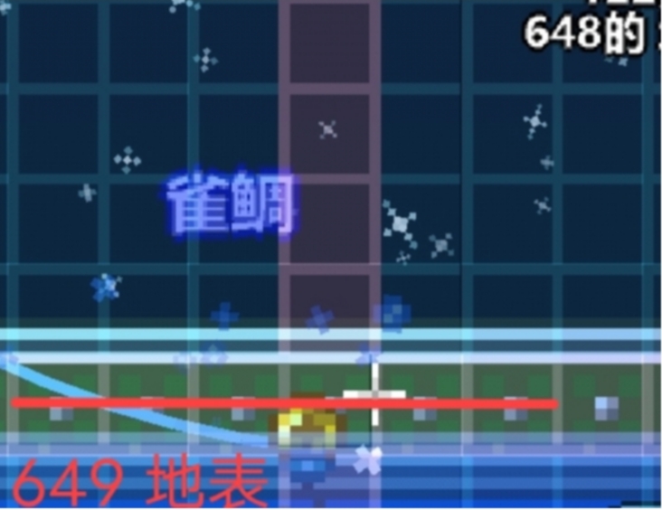 太空怪刷怪機制(以大世界、困難模式為例)[1.4.0.5]|泰拉瑞亞 - 第4張