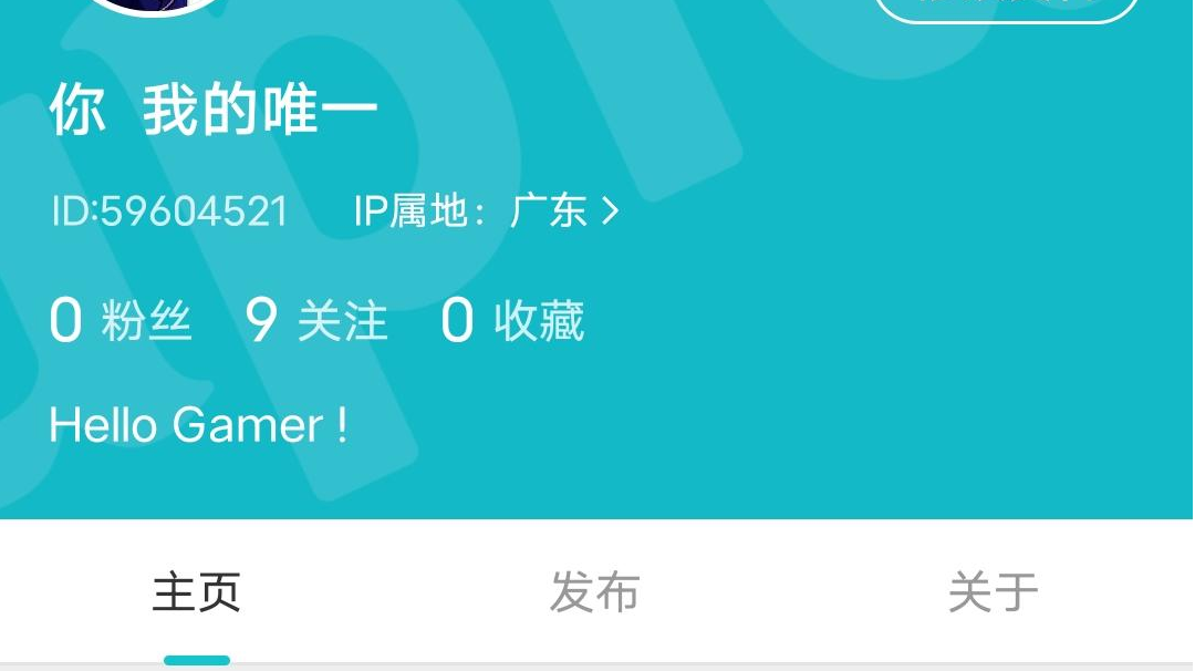 我来参与《魂》11月5日的首测啦