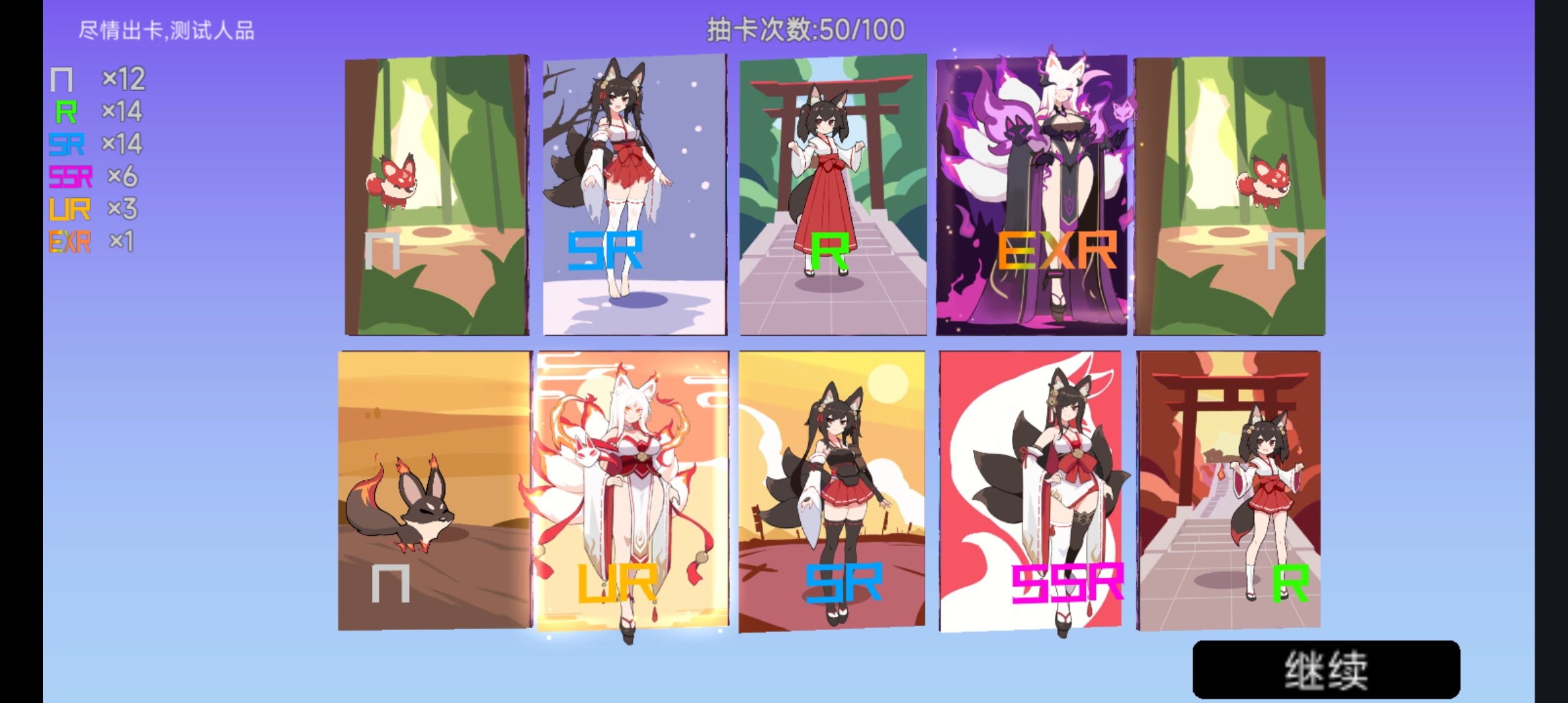 愛笑的人運氣不會差😄|明日方舟 - 第5張