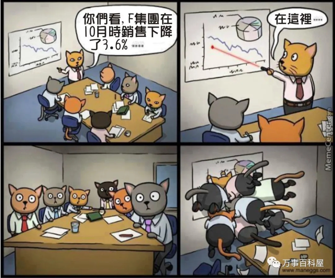 明天就要考试了，但是我直接开摆！|明日方舟