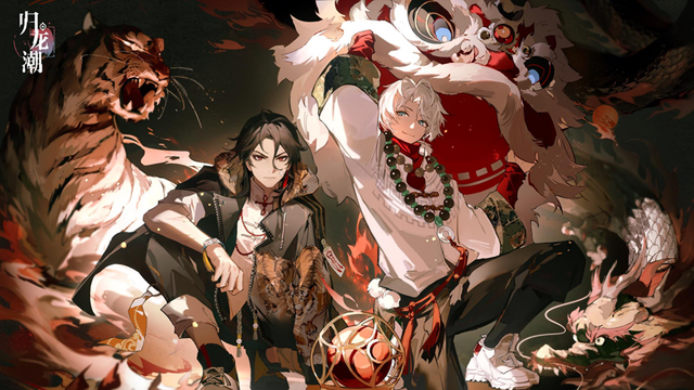 曾在B站疯狂刷屏，这款曝光7个月的新国潮游戏，做成什么样了？