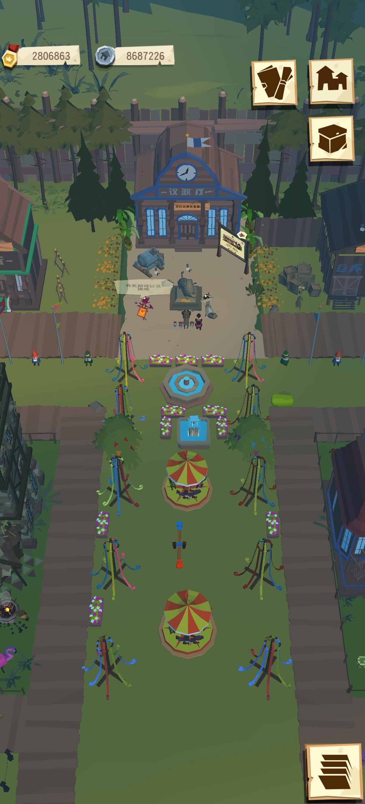 【边境纪实】（一）