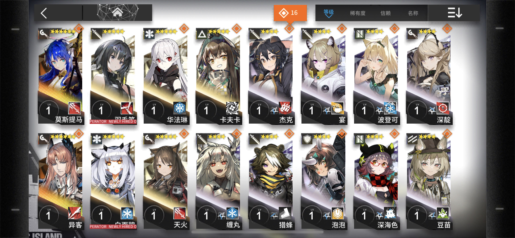 153抽小莫 异客还不是new.黄票没了人差点也没了.最后一发出