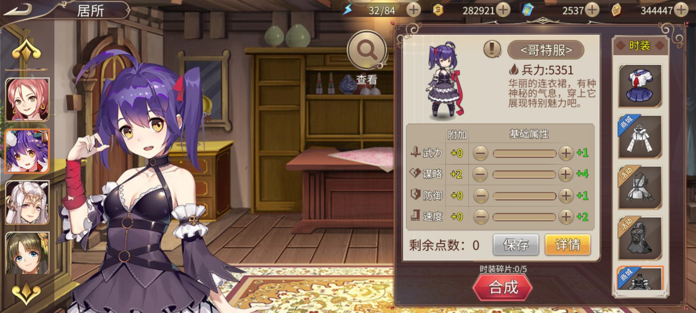 发量莫名增长(ಡωಡ）