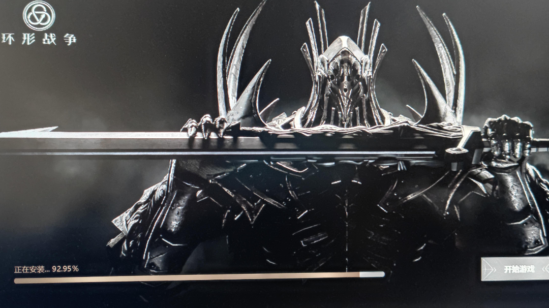 〔心得〕解决最新pc版(手游助手)1.0.4.1启动无反应的问题