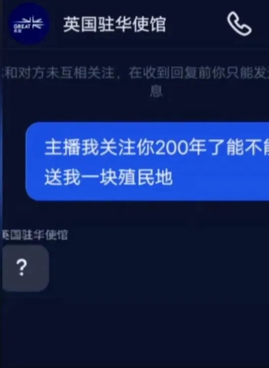 今日🌿图（195）|明日方舟 - 第14张