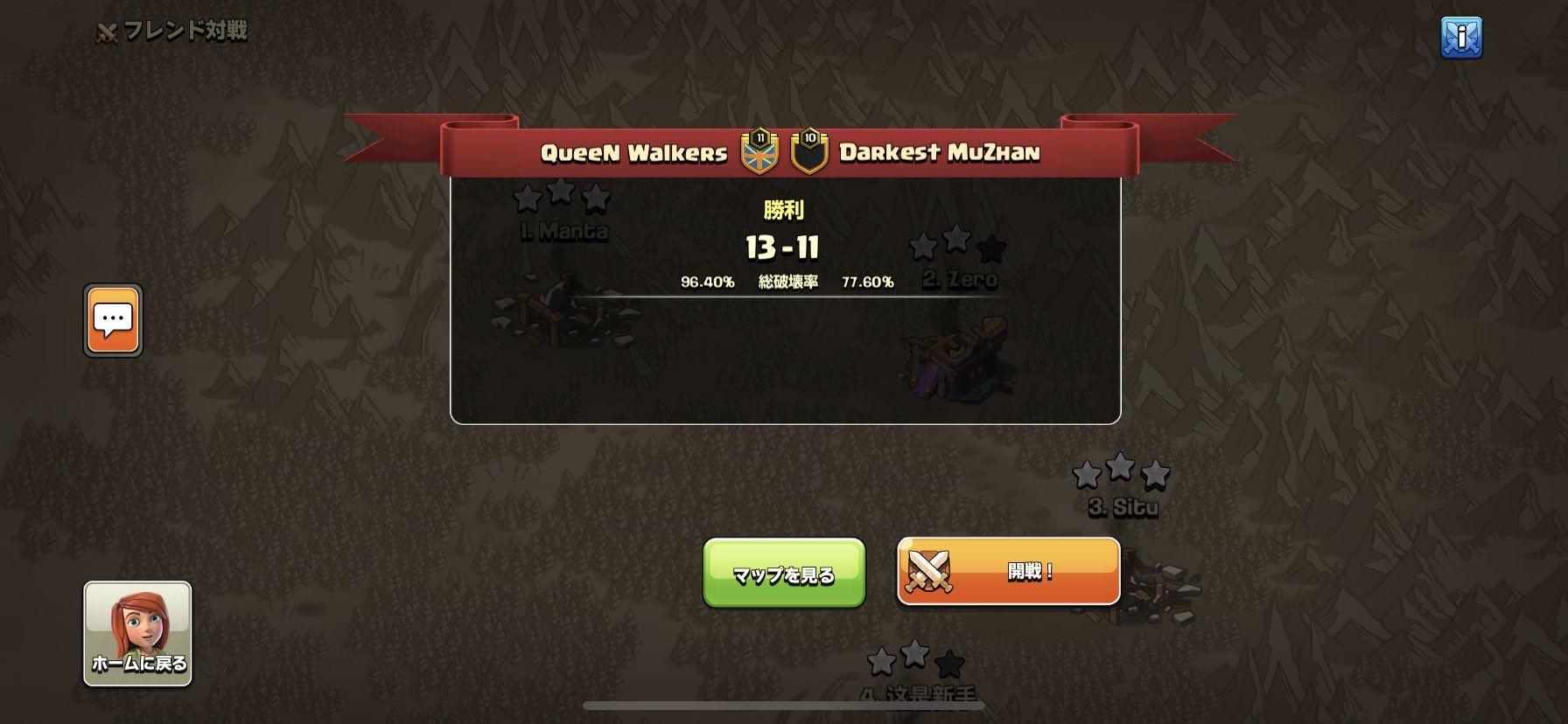 【赛事】FIRE FIERA🏆