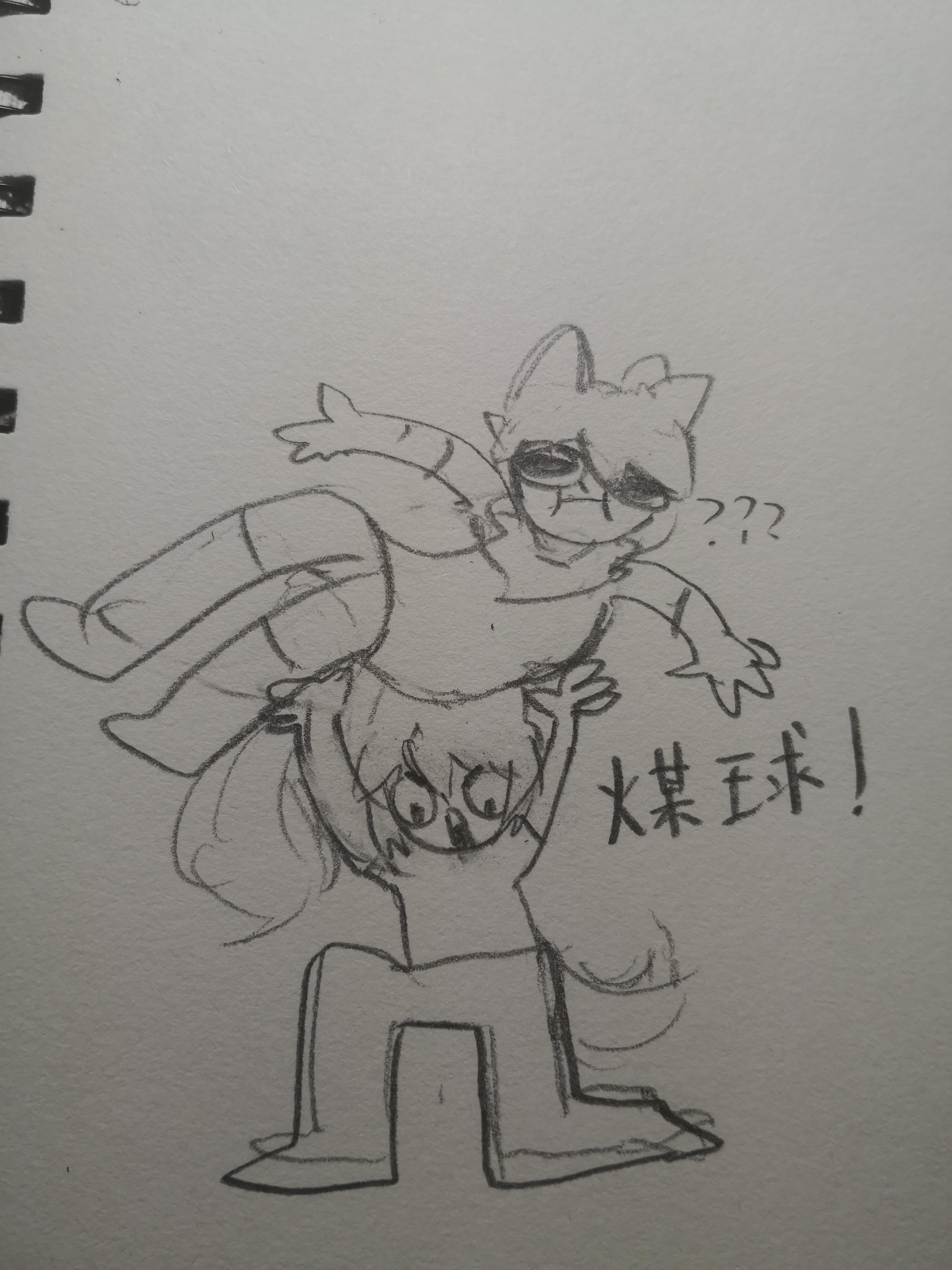 是霄霄子那个奇怪的梦（？）