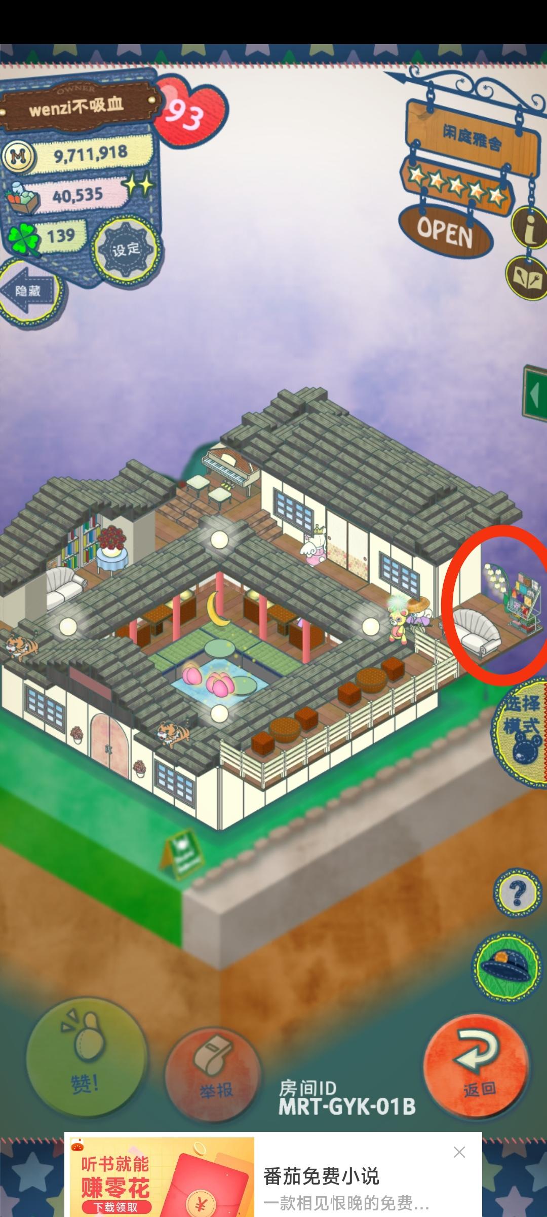 求助求助，又是一求助贴