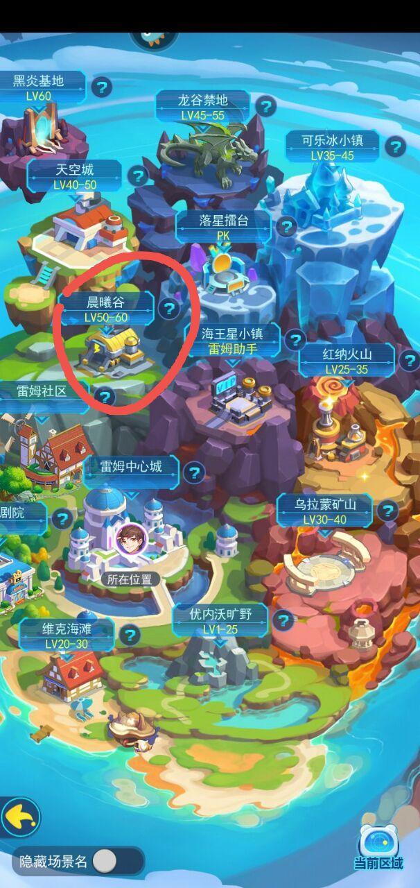 光明龙宝、光明小龙、光明巨龙怎么得