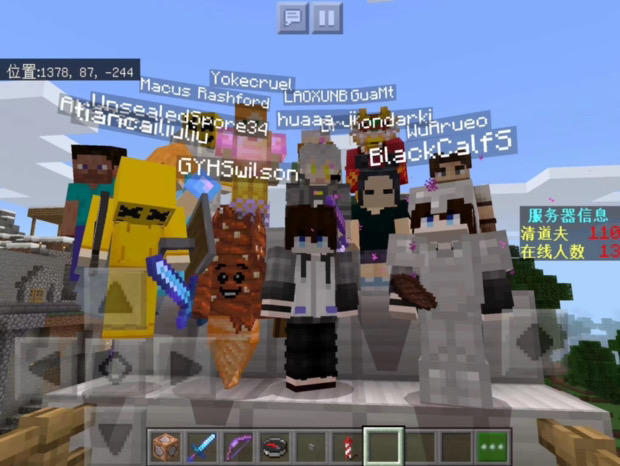 「星元」综合生存服·五周目正式开启！