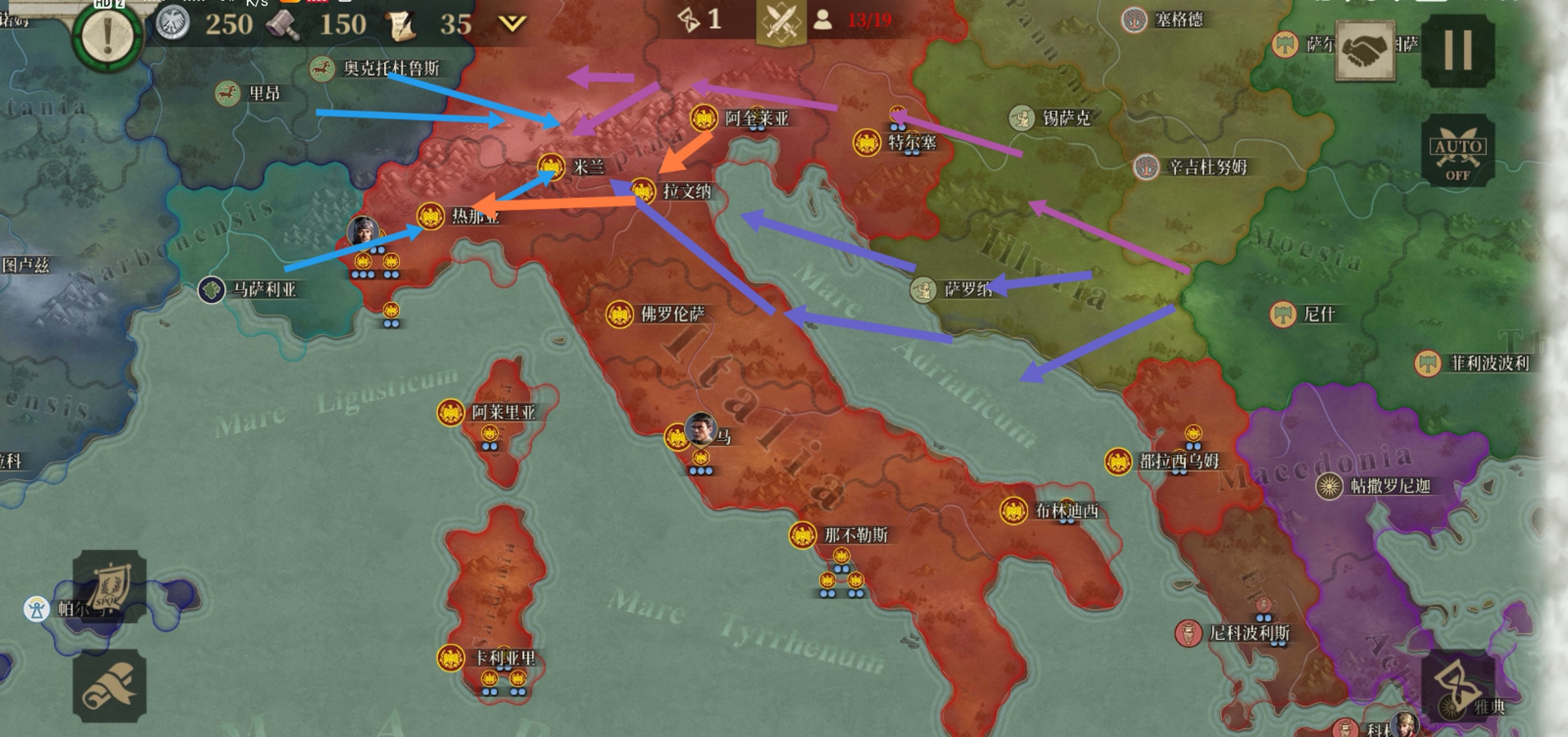 征一埃托利亚同盟攻略及失败经验分享|帝国军团罗马 - 第13张