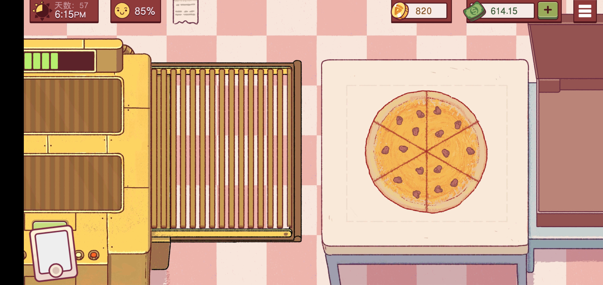 可口的披薩  披薩彙總貼！問題答疑貼！|可口的披薩，美味的披薩 - 第2張