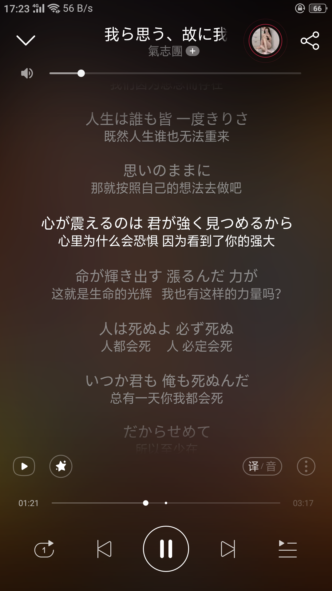 我突然发现...(。・`ω´・)