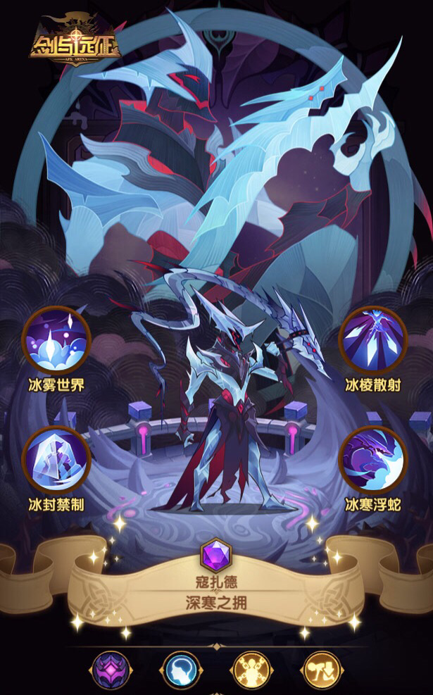 这个厉害嘛 刚单抽的