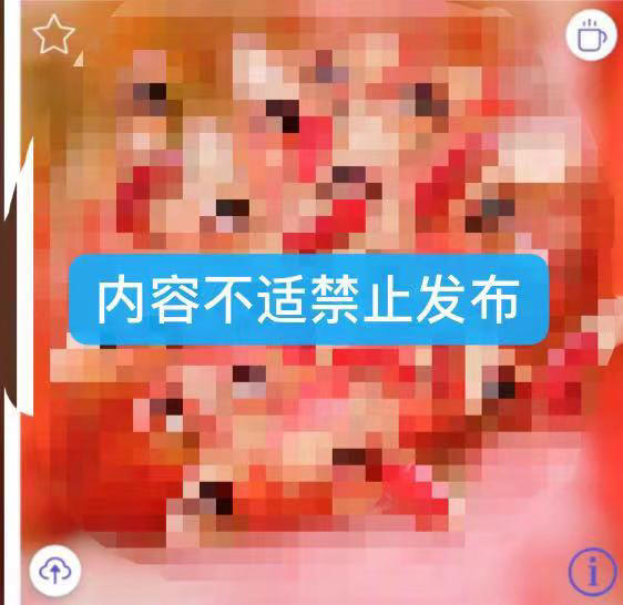 来自官方的创作倡议书