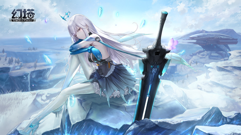 关于武器以及如何选择---武器篇  #幻塔x灵笼白月破晓#