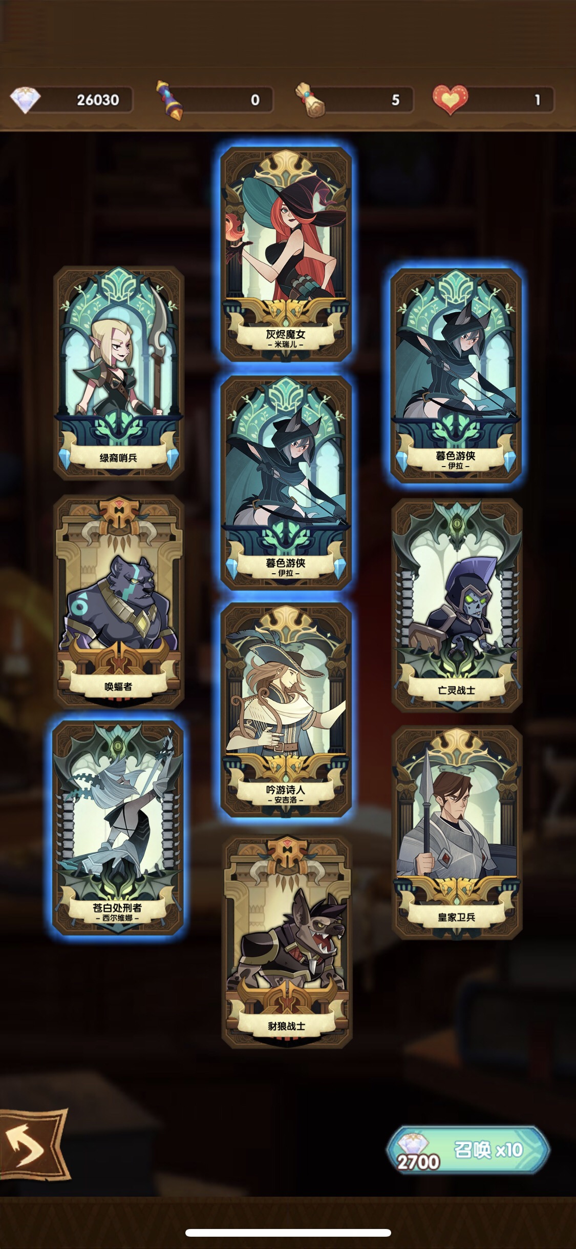 3w钻,70种卷,20普卷直播抽卡