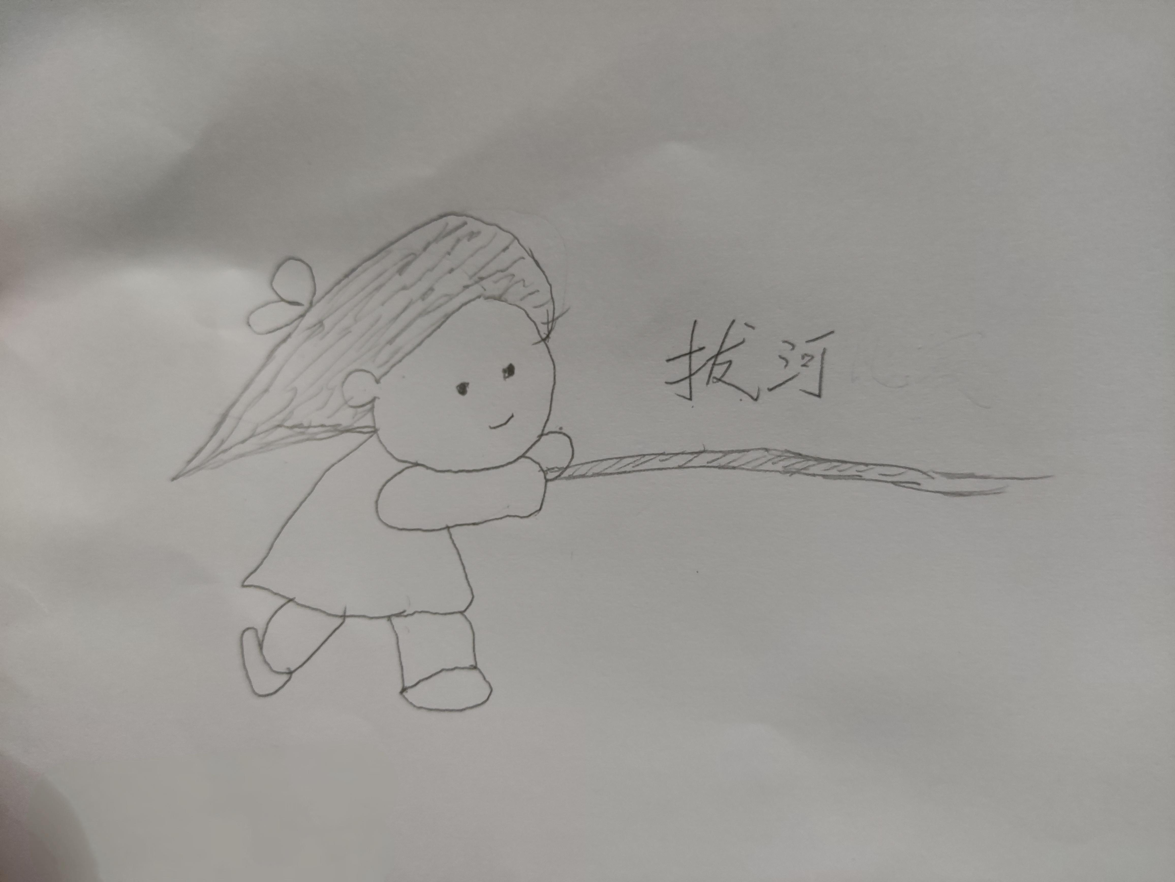 【你画我猜】女魃