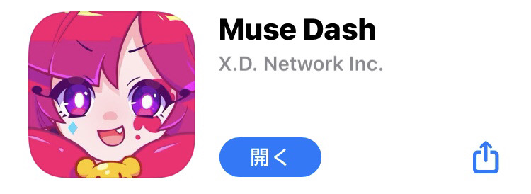 【萌新必看·精华贴】计划通、立绘、内购，数据互通问题及账号相关|Muse Dash 喵斯快跑 - 第4张