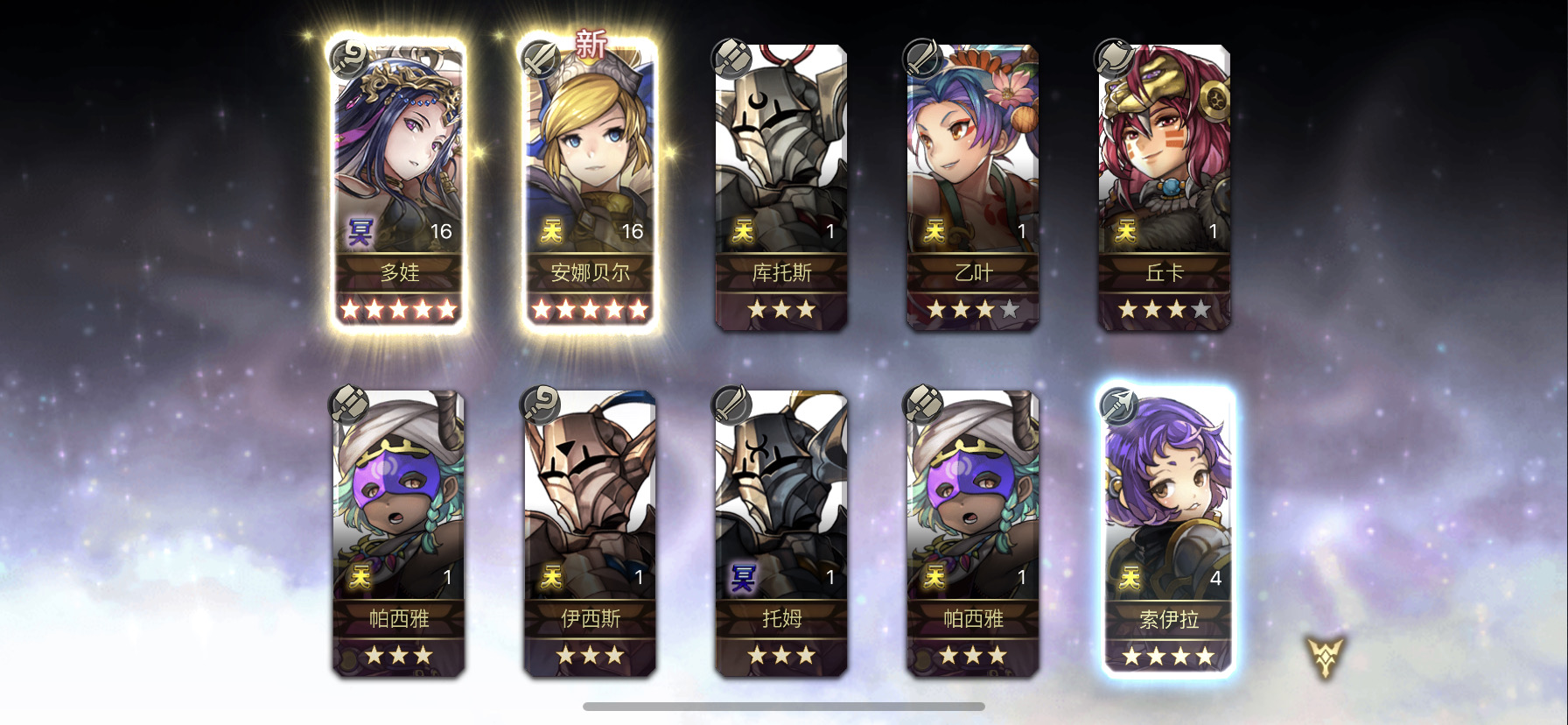 我想抽个蝶火女,可是你就这样对待我吗?