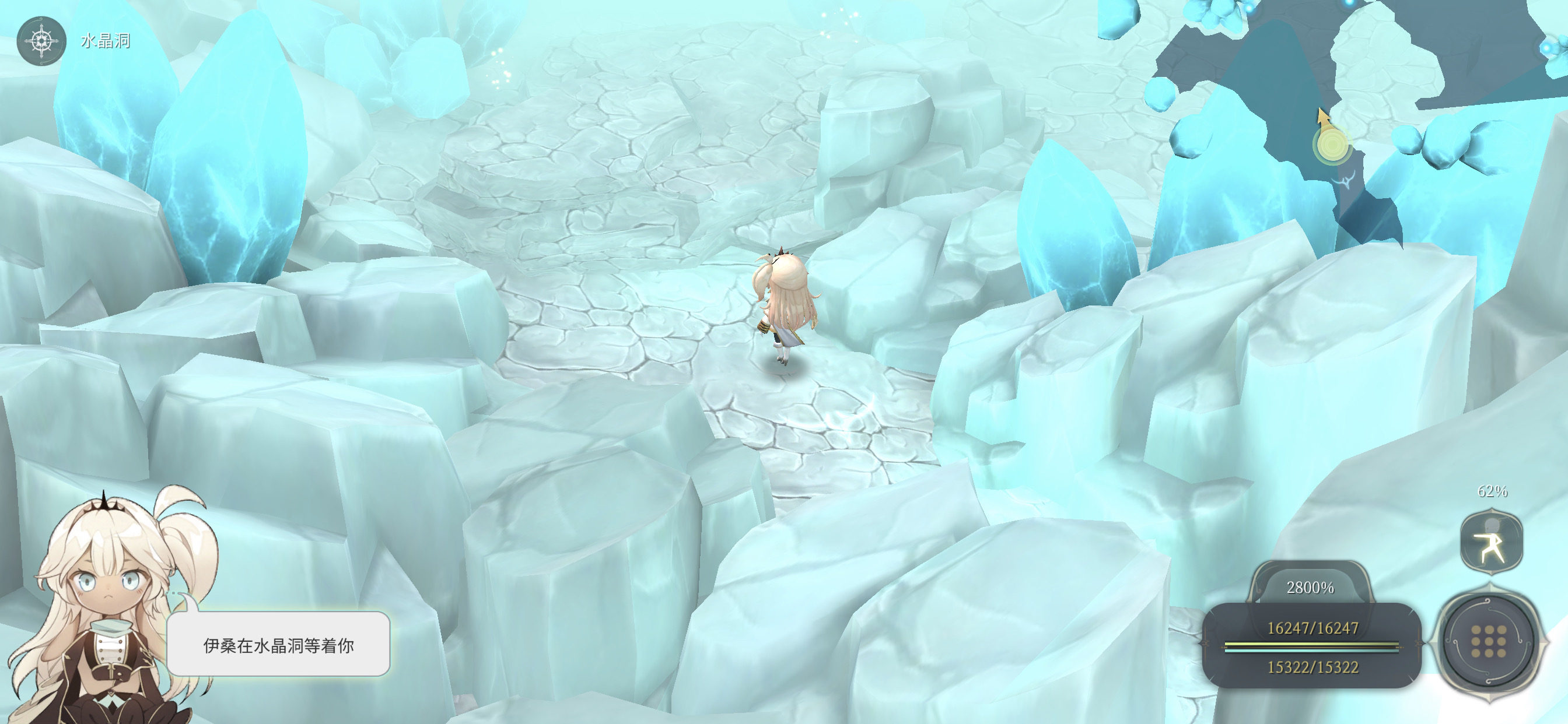 水晶洞卡bug 已经放弃1个月了 求帮助 魔女之泉4综合 Taptap 魔女之泉4社区