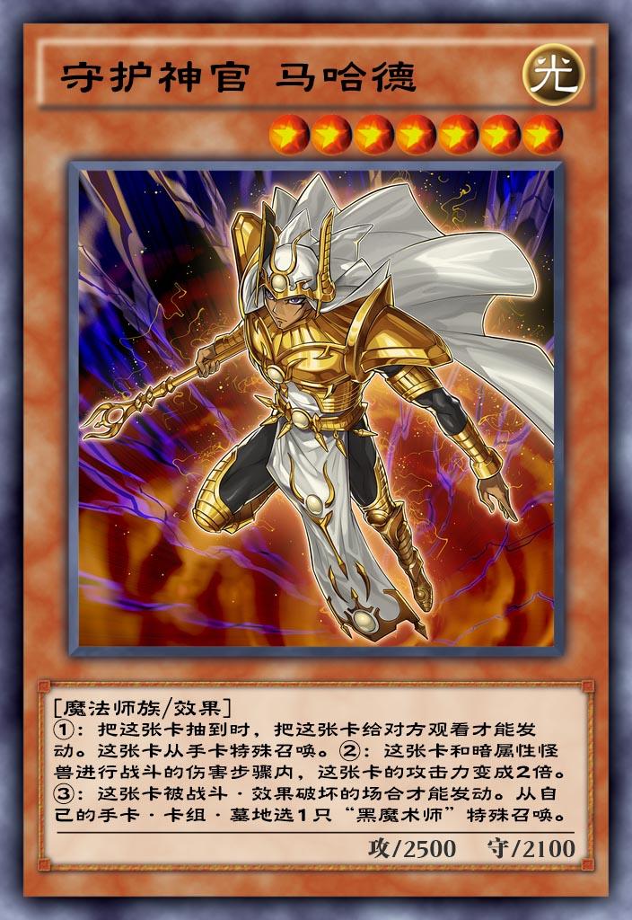 聊下远古呼唤。10月31日