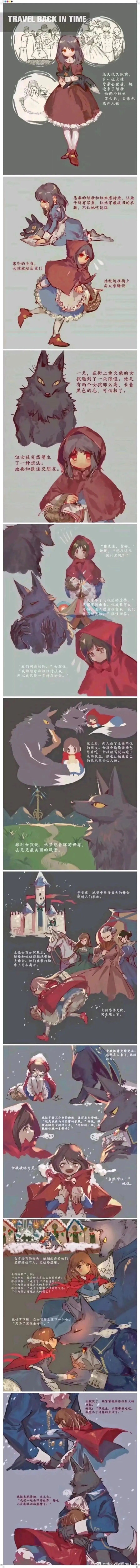 今日🌿图（195）|明日方舟 - 第17张