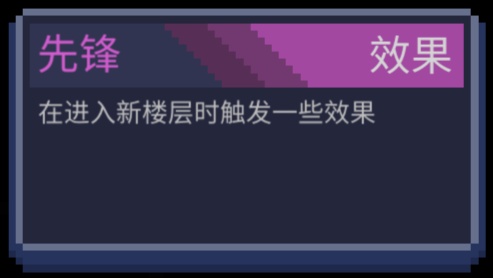 〖游戏效果、状态、共鸣集锦〗|怪兽之星 - 第4张