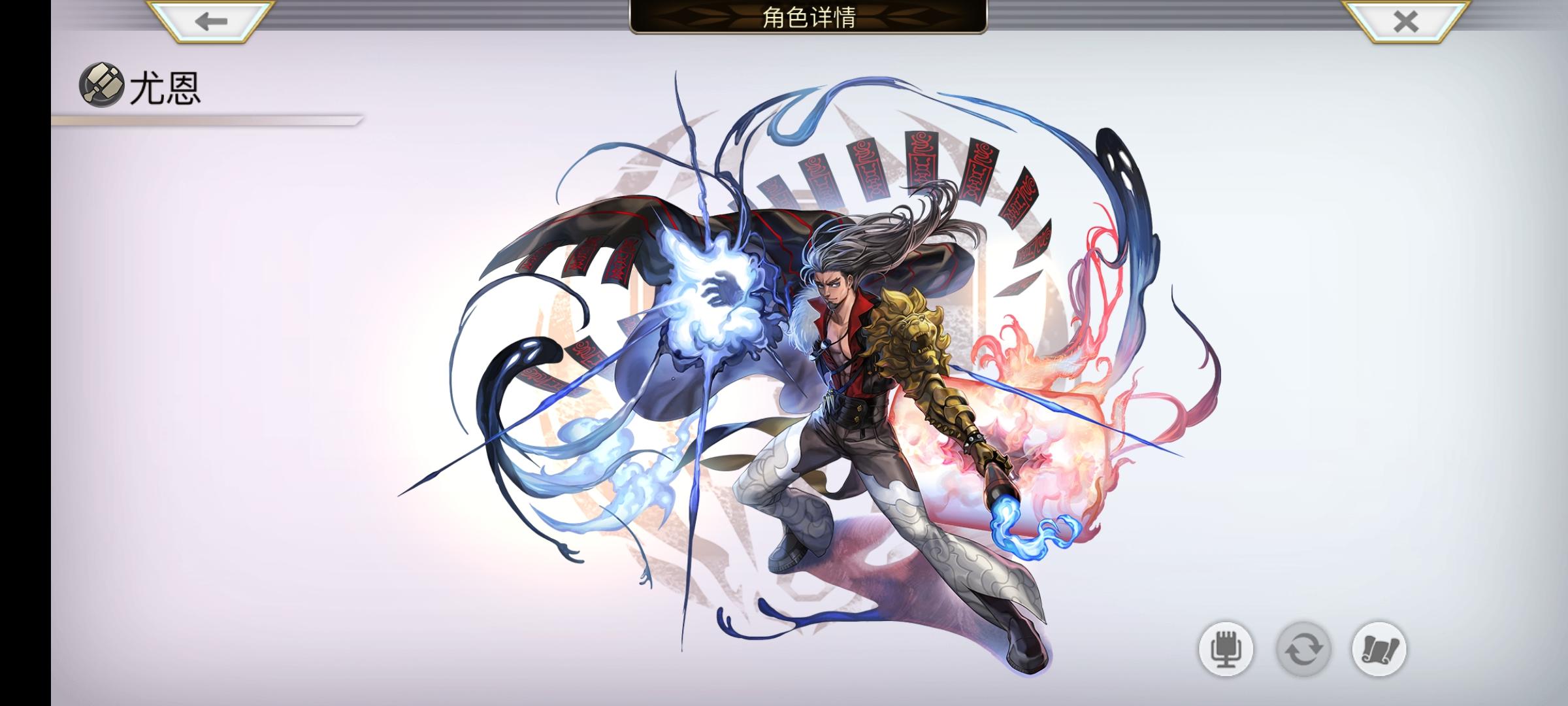 【重生挑战】时之试炼stage1阵容分享