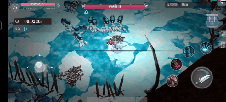 元素入侵，魔种异变