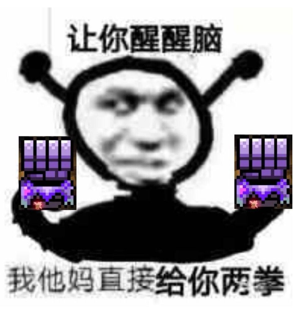 【海战攻略】【2022天宫单人套攻略】那个会暴怒的男孩回来了曾经的巅峰是他的荣耀|我的勇者 - 第15张
