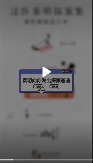 撕心裂肺的求救声，不止一人对TA狠下杀手，但谁才是“致命”一刀？