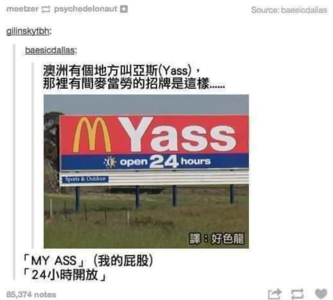 今日🌿图（162）|明日方舟 - 第4张