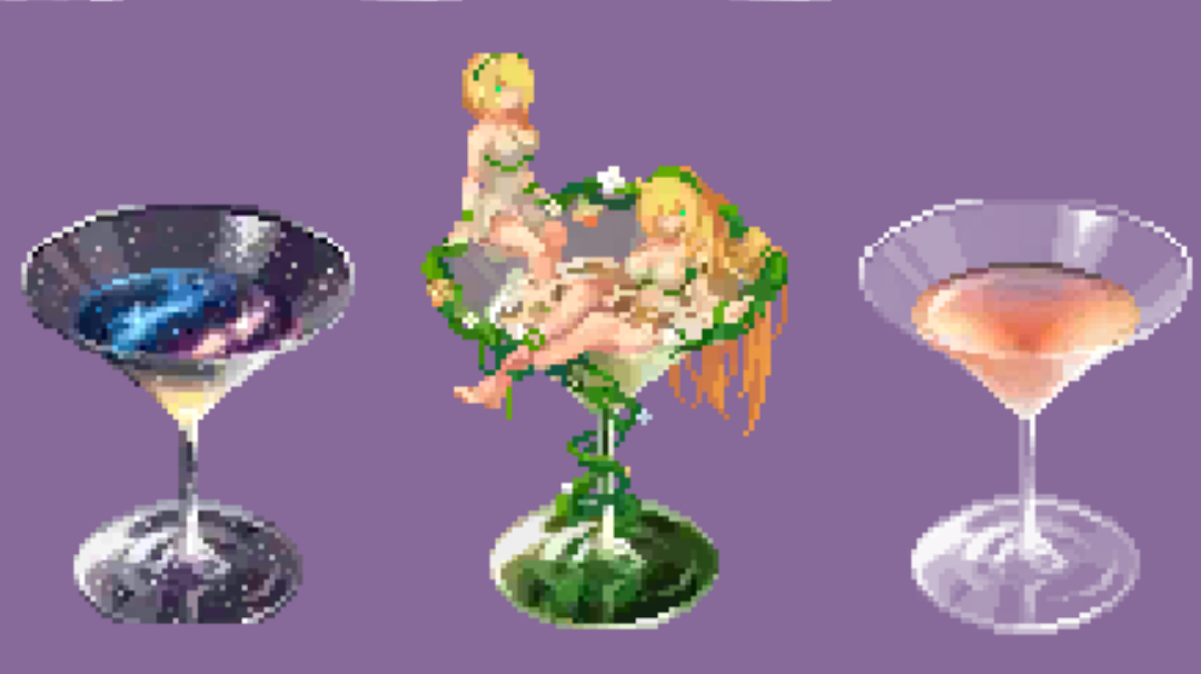 幻境俱乐部饮品一览