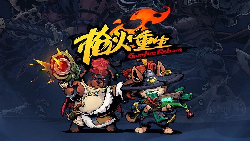 萌新快速通关心得