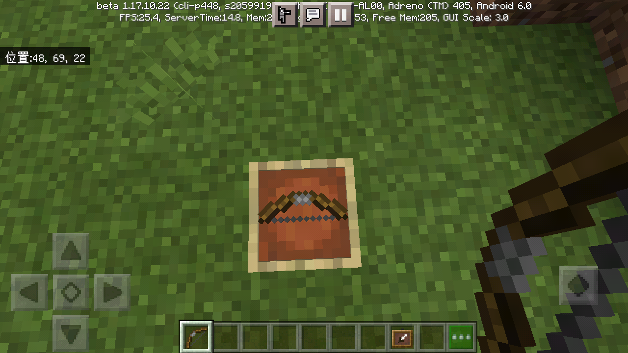 出生点处就有一条峡谷 这峡谷再改改就像一把弓了 Minecraft淼淼茶楼 Taptap Minecraft社区