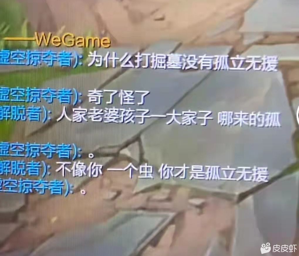 今日🌿图（166）|明日方舟 - 第5张