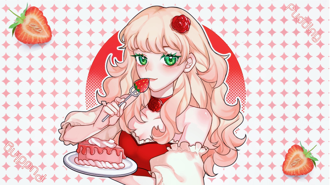 【琪露莉露】草莓味的7616！