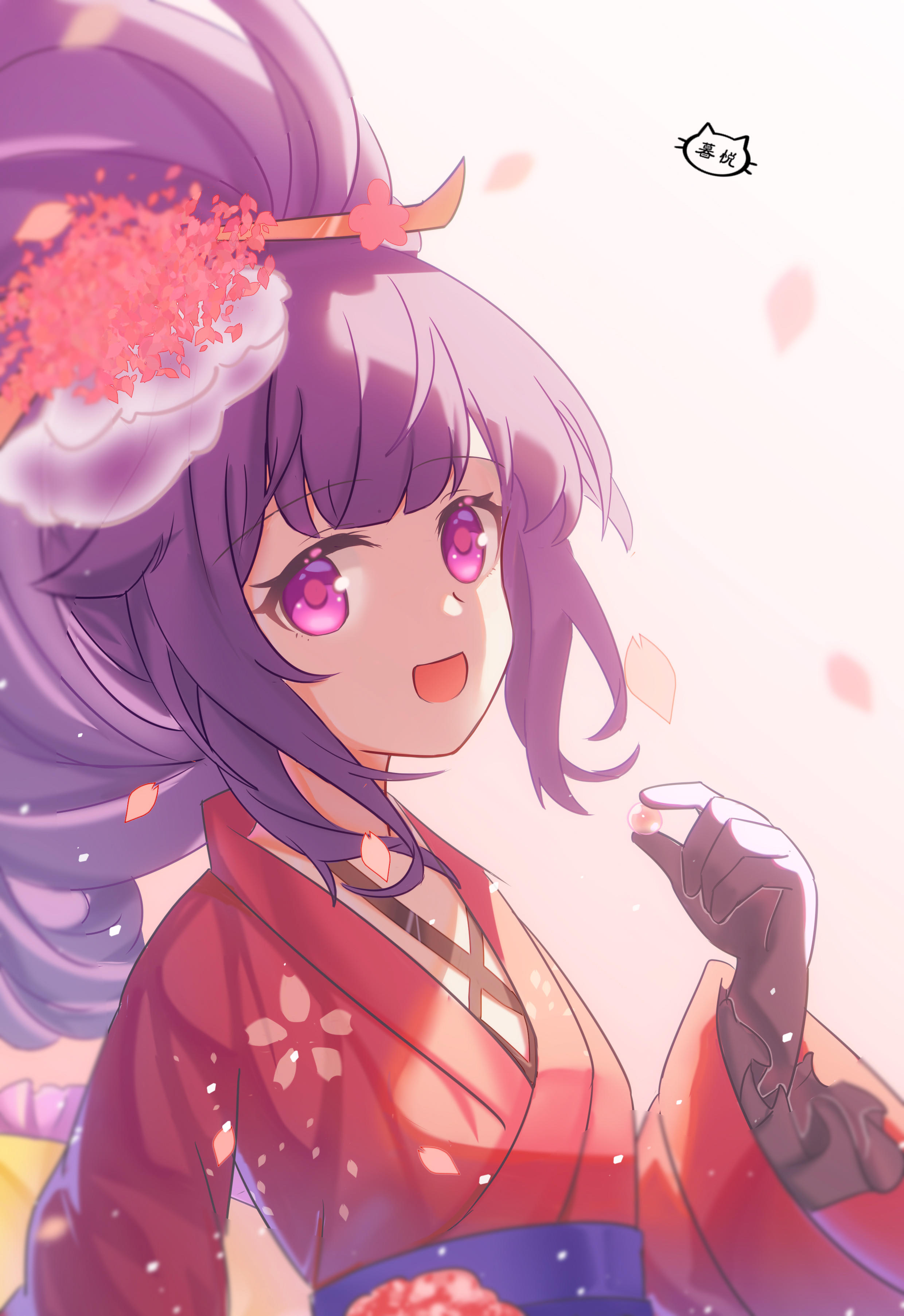 【猫游二周年应援】蝶火