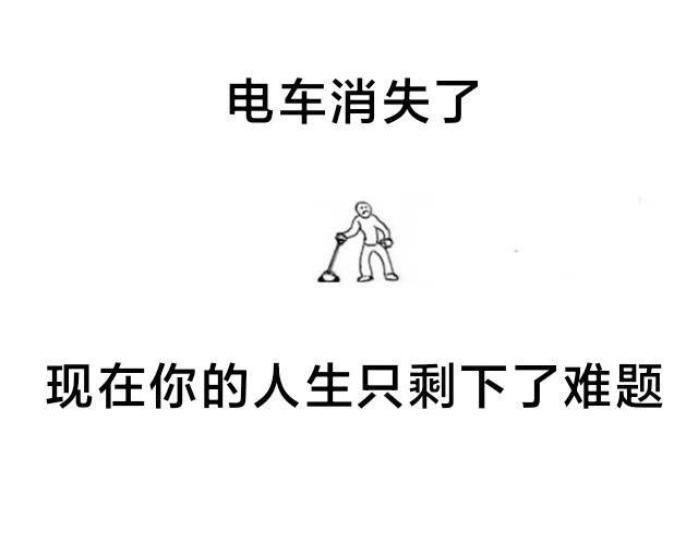 这就去举报有人非法雇佣童工，然后拿举报的500块跟你三七分成😏|明日方舟 - 第6张